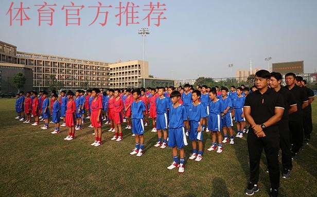 “2028奥运希望之星”精英训练营梦想起航