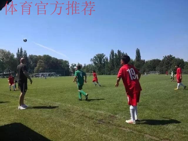 加油少年！中国U-13闪耀捷克国际青少年足球邀请赛