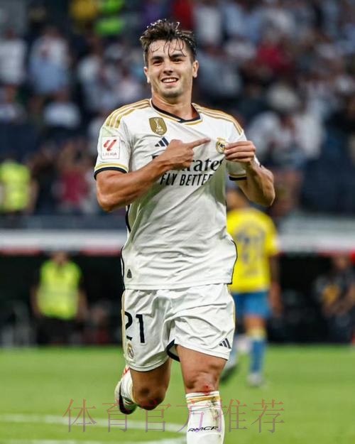 迪亚斯为皇马赚750万欧租借费 米兰多次想买被拒