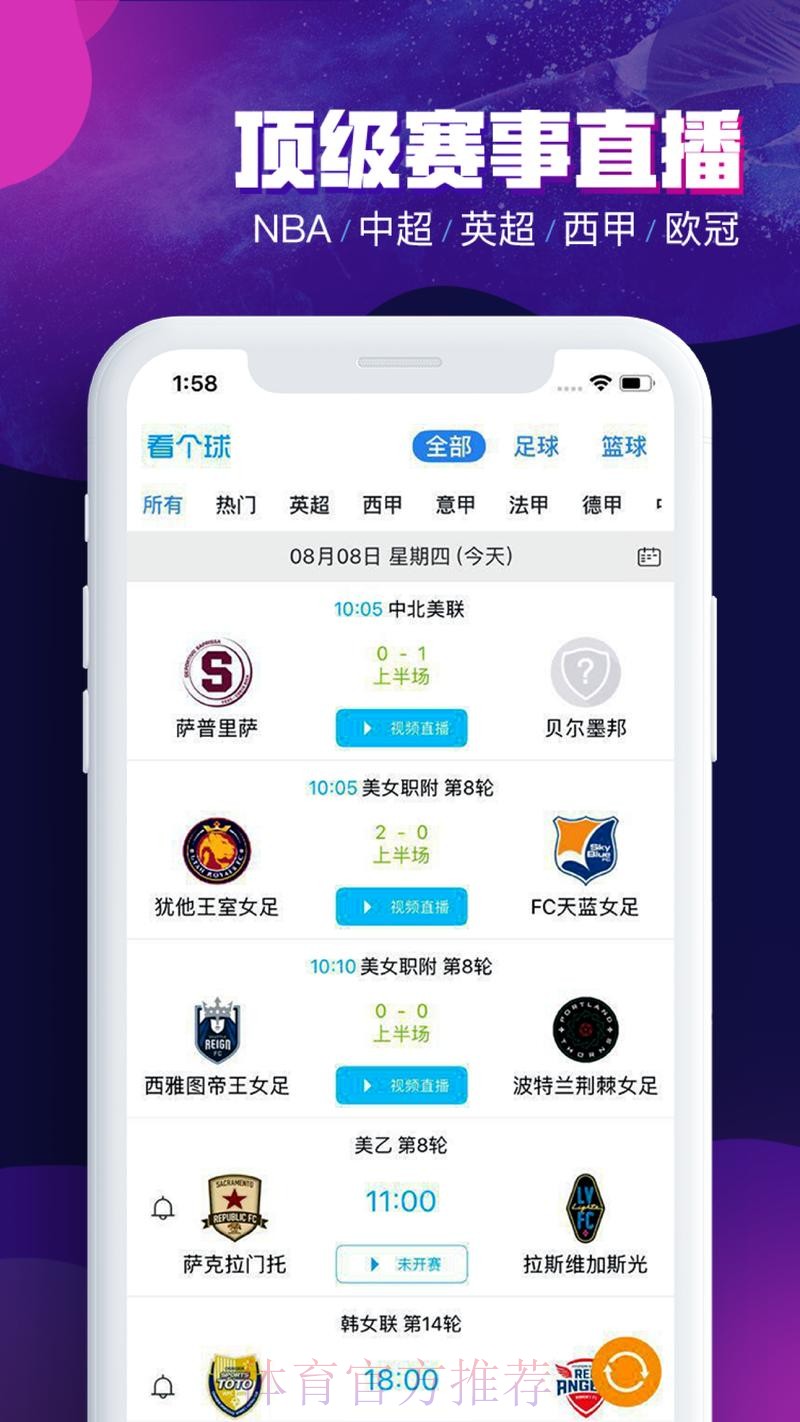 世界杯买球APP下载官方最新版指南 世界杯买球APP下载官方最新版指南